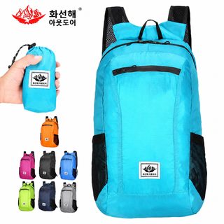 아웃도어 방수 접이식 백팩 경량 여행 등산 스포츠 배낭 남녀공용 20L 이하