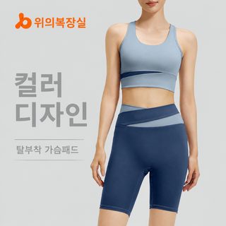 여성 컬러블록 민소매 운동복 세트 통기성 고탄력 요가복 헬스 상하의 세트