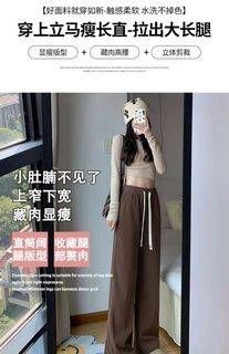 옴므파탈 여성 겨울 코듀로이 기모 와이드 하이웨스트 팬츠 캐주얼 통바지