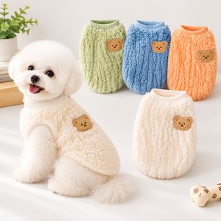 秋冬双面绒背心保暖宠物衣服小狗狗棉衣马甲泰迪比熊博美猫咪服饰