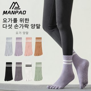 MANPAO 여성 요가 필라테스 오지 중목 양말 논슬립 운동 발가락 양말