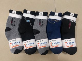 가을과 겨울 두꺼운 남성 큰 발판 남자 양말 노인 양말 중통 면양말 중노년