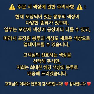 옥스포드 중노년 엄마 가방 숄더 크로스백 대용량 장보기 가벼운 꽃무늬 캔