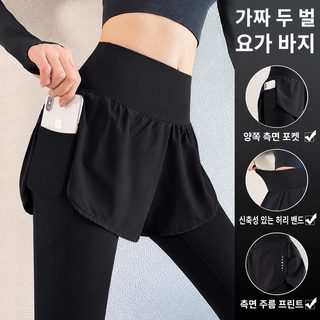 여성 투피스 스타일 하이웨이스트 탄력 스키니 러닝 팬츠 치마 속건 트레이