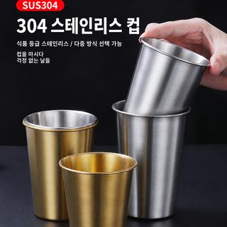 크로스보더 304 스테인리스강 맥주컵 산업풍 ins 물컵 단층 청량음료컵 가정