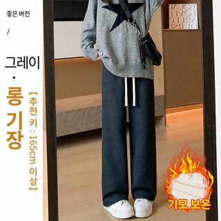여성 겨울 양털기모 코듀로이 와이드 팬츠 하이웨스트 키작녀 기본 롱기장