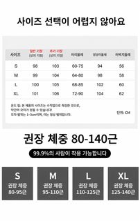 여성 코듀로이 하이웨스트 와이드 일자 슬랙스 캐주얼 롱팬츠