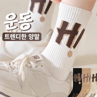 제기 양말 가을 겨울 신상 카색계 양말 여자 알파벳 중통 양말 통기 방취 유