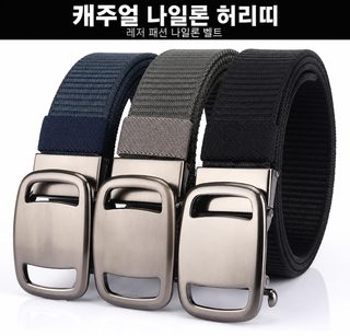 신형 모조 나일론 스포츠 야외 전술 벨트 틱톡 콰이서우 생방송 인기 있는