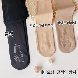 여성 80D 올풀림 방지 팬티스타킹 봄가을 광택 나일론 타이츠 실리콘 도트