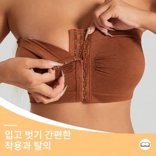 여성 빅사이즈 튜브탑 브라 후크형 노와이어 볼륨업 백리스 브라탑 S-6XL