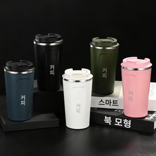명열회 2세대 304 스테인리스 진공 보온보냉 커피컵 차량용 뚜껑 물컵 380ml 51