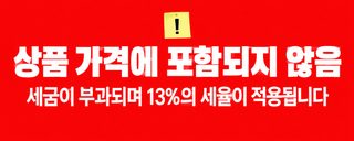 억정 UV400 네모난 상자 레트로 패션 선글라스 운전 여행용