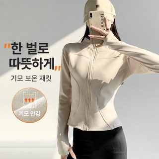 H115外套女秋冬季新款运动骑行加绒拉链长袖修身卫衣上衣女装保暖