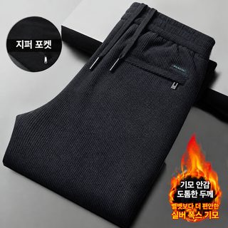 가을 겨울 남성 기모 두꺼운 코듀로이 남성 캐주얼 스트레이트 팬츠 슬랙스