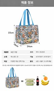 새로운 패션 여성 휴대용 프린트 캔버스 가방 두꺼운 대용량 알루미늄 포일