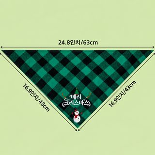 크로스보더 크리스마스 애완동물 삼각건 체크 강아지 고양이 침수건 프린