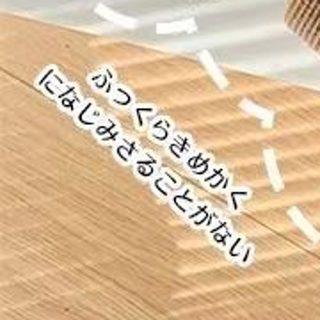 양말 여자 가을 겨울 대지색 스노우 양말 중통 기모 두께 보온 수면 바닥 스