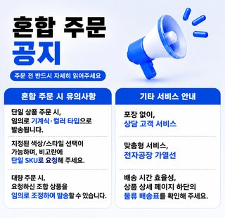 겨울 여성용 고양이 발바닥 산호 플리스 중목 양말 도톰한 보온 미끄럼 방