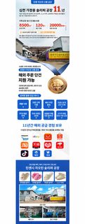원천공장 카피바라 털슬리퍼 여자 가을겨울 외 두꺼운 바닥 실내 가정 보온