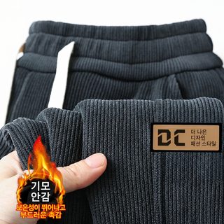 겨울 남성 기모 골덴 조거팬츠 빅사이즈 루즈핏 캐주얼 바지
