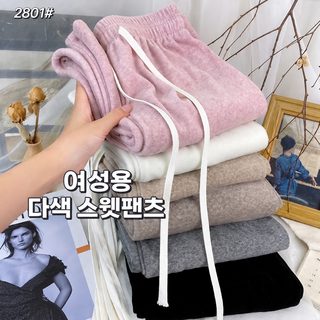 여성 가을 니트 와이드 팬츠 하이웨이스트 스트레이트 캐주얼 바지 기모 선