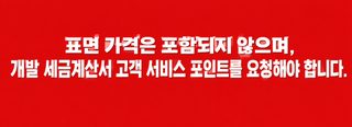애완동물 발성 장난감 강아지 털털 장난감 고양이 용품 내구성 이를 가는