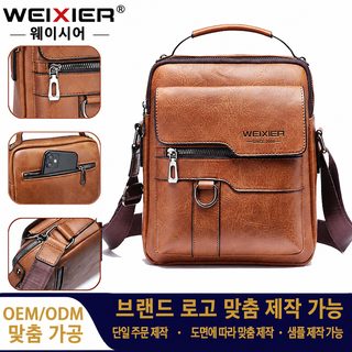 WEIXIER 남성 빈티지 세로형 숄더백 방수 PU 비즈니스 캐주얼 가방