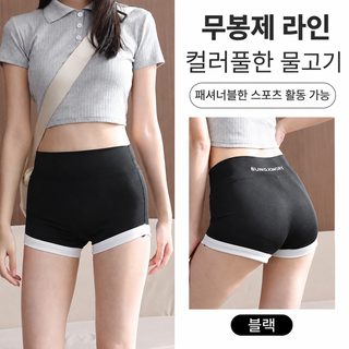 여성 여름 얇은 3부 바이커 쇼츠 복부 보정 노출 방지 요가 운동 레깅스 반