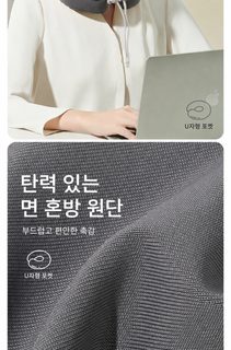 아이스 u형 베개 메모리 면 u형 목 보호 베개 친자식 목뼈 베개 사무실 낮잠