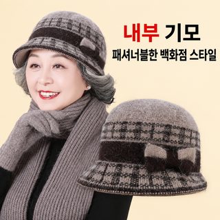 중년 여성 겨울 보온 방풍 털실 니트 돔 모자 프리사이즈