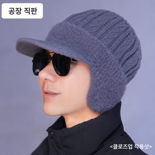 겨울 신상 남자 귀 보호대 모자 털실 모자 야외 라이딩 보온 기모 방풍 귀