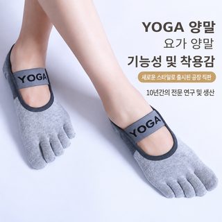 다섯 손가락 양말 여성 미끄럼 방지 요가 양말 분지 점교 미끄럼 방지 양말