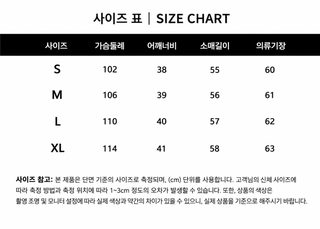 여성 골덴 폴로 셔츠 코듀로이 루즈핏 긴팔 블라우스 봄가을겨울 아우터