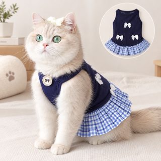 강아지 옷 봄여름 보미 작은 고양이 강아지 조끼 치마 학원 바람 방지 털 금