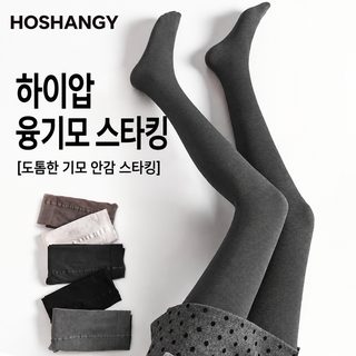 구름 솜 팬티 스타킹 여자 가을 겨울 외투 검은색 날씬해 보이는 가는 줄 그레이 계열 회색 기모 두께 스타킹