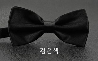 대리 발송 현물 도매 이중 넥타이 남자 비즈니스 정장 넥타이 단색 정 한국