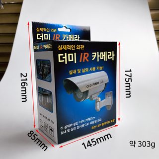 실내외 IP65 방수 모형 감시카메라 AA 배터리 나사 고정식 가짜 CCTV