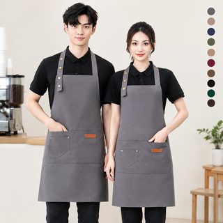 로고 제작 캔버스 앞치마 남녀 공용 식당 카페 주방 작업복 조절형 앞치마
