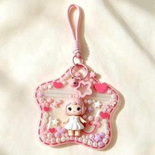 귀여운 별 모양 다용도 수납 파우치 투명 자가밀봉백 굿즈 뱃지 보관 봉투