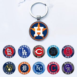 새로운 개성 크로스보더 구단 로고 MLB 메이저리그 타임스톤 합금 열쇠고리