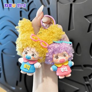 곱슬머리 도파민 유바 만화 소프트 젤 열쇠고리 귀여운 피규어 작은 걸이