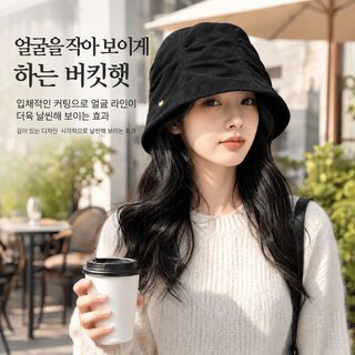 여성 가을 겨울 빈티지 버킷햇 한국 학원풍 돔형 짧은챙 보온 자외선 차단