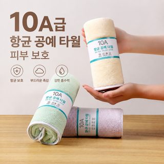 10A 항균 코랄 플리스 타월 35×75cm 가정용 고흡수 세안 수건 로고 인쇄 판촉