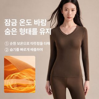 2026 가을겨울 여성 V넥 보온내의 세트 피치가공 슬림핏 긴팔 발열 이너웨어