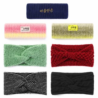 여성 니트 헤어밴드 레터링 자수 캔디 컬러 보온 운동 머리띠