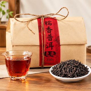 운남 보이차 숙차 찹쌀향 잎차 간편하게 우려 마시는 산차