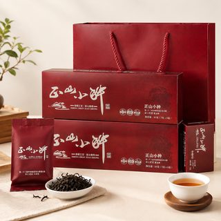 정산소종 홍차 선물세트 개별 포장 답례품