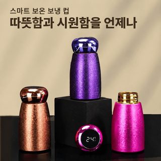 높은 용모치 티타늄 컵 창의적이고 편리한 스마트 현온 포켓 컵 학생 사무용 버섯 뚱뚱한 보온 컵