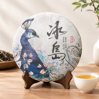운남성 임창 보이차 생차 병차 357g 가정용